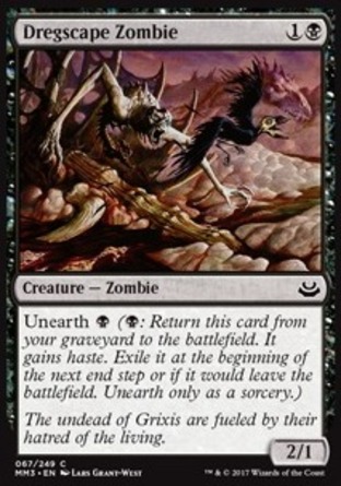 【JPN】《渣境殭屍/Dregscape Zombie》[近代大師2017版]