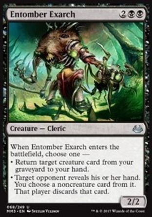 【JPN】《入土督教/Entomber Exarch》[近代大師2017版]