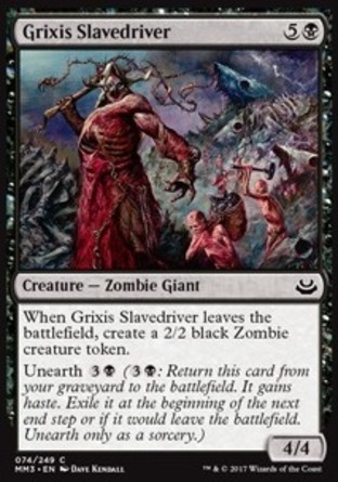 【JPN】《格利極奴工頭/Grixis Slavedriver》[近代大師2017版]