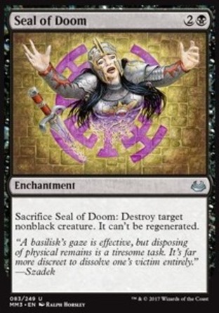 【JPN】《末日之緘印/Seal of Doom》[近代大師2017版]