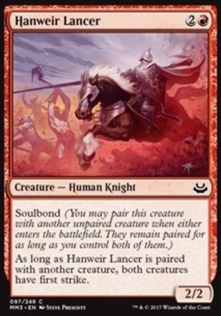 【JPN】《翰威槍騎兵/Hanweir Lancer》[近代大師2017版]