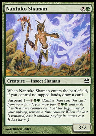 【ENG】《螳人祭師/Nantuko Shaman》[近代大師]