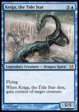 【ENG】《蒼龍京河/Keiga, the Tide Star》[近代大師]