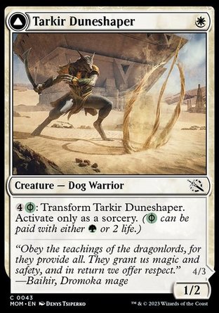 【ENG】《韃契塑砂師/Tarkir Duneshaper》[邪軍壓境]