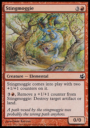 【JPN】《刺貓靈/Stingmoggie》[晨光]