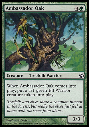 【JPN】《橡樹大使/Ambassador Oak》[晨光]