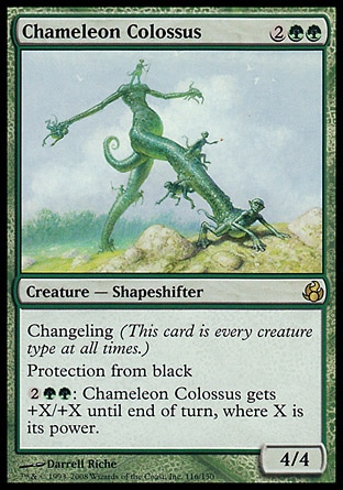 【JPN】《善變巨像/Chameleon Colossus》[晨光]