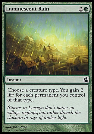 【JPN】《輝光暴雨/Luminescent Rain》[晨光]