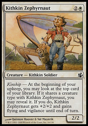 【JPN】《風飄潔英/Kithkin Zephyrnaut》[晨光]