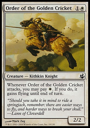 【JPN】《金蟋蟀騎士團/Order of the Golden Cricket》[晨光]