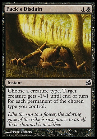 【JPN】《遭群鄙視/Pack's Disdain》[晨光]
