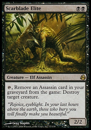 【JPN】《菁英劃疤客/Scarblade Elite》[晨光]