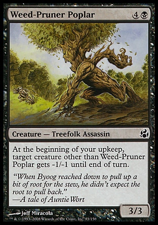 【JPN】《修草黑楊/Weed-Pruner Poplar》[晨光]