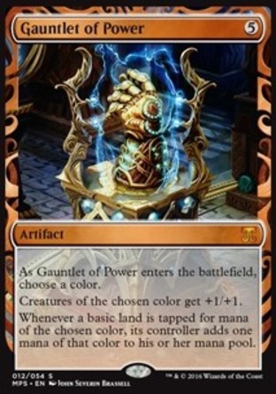 【ENG】《力量護手/Gauntlet of Power》[卡拉德許發明]