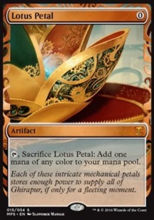【ENG】《蓮花瓣/Lotus Petal》[卡拉德許發明]