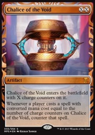 【ENG】《虛空聖杯/Chalice of the Void》[卡拉德許發明]