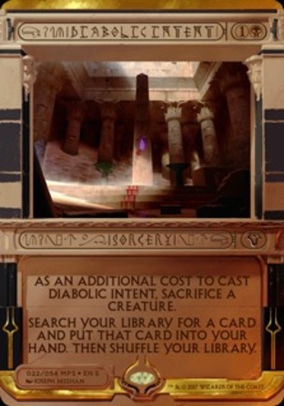 【ENG】《惡魔意圖/Diabolic Intent》[阿芒凱祝願]
