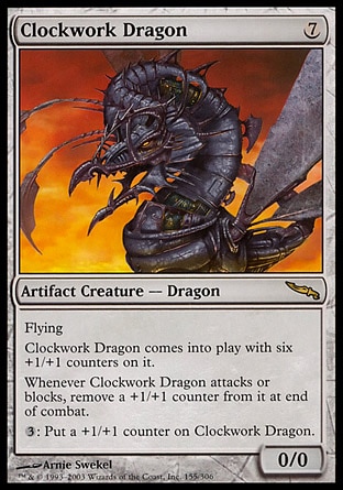 【JPN】《發條巨龍/Clockwork Dragon》[秘羅地]