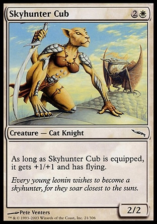 【JPN】《幼獅空獵者/Skyhunter Cub》[秘羅地]