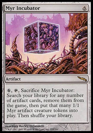 【JPN】《秘耳撫育器/Myr Incubator》[秘羅地]