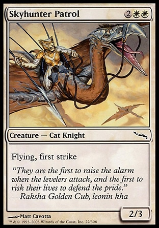 【JPN】《巡防空獵者/Skyhunter Patrol》[秘羅地]