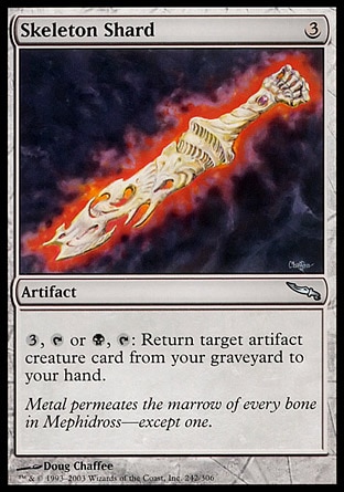 【JPN】《骨骸碎片/Skeleton Shard》[秘羅地]