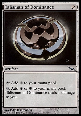 【JPN】《控馭飾符/Talisman of Dominance》[秘羅地]