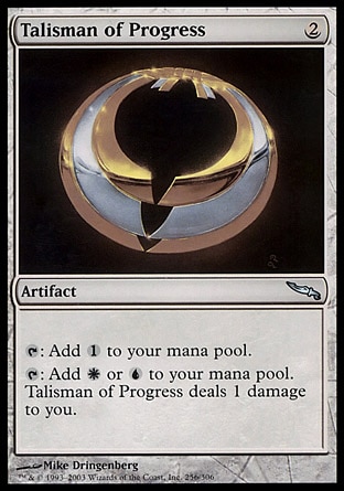 【CHT】 ☆Foil☆ 《精進飾符/Talisman of Progress》[秘羅地]〔SP〕
