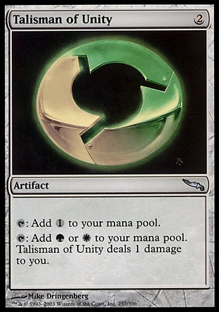 【JPN】《調和飾符/Talisman of Unity》[秘羅地]