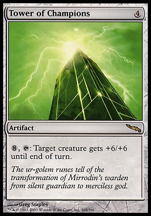 【JPN】《鬥士之塔/Tower of Champions》[秘羅地]