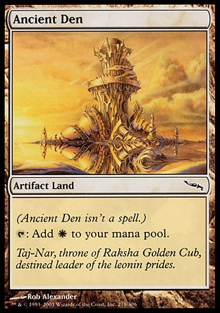 【JPN】《遠古獅穴/Ancient Den》[秘羅地]