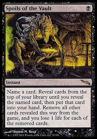 【JPN】《黯窖珍品/Spoils of the Vault》[秘羅地]