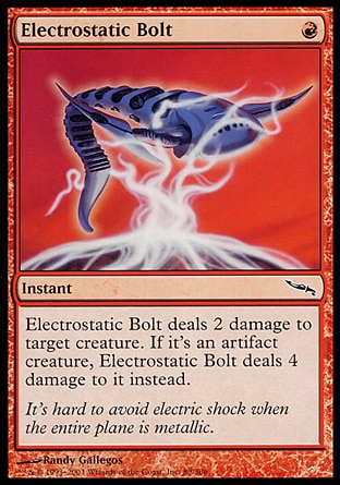 【JPN】《靜電擊/Electrostatic Bolt》[秘羅地]