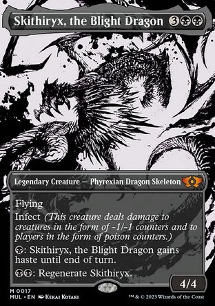 【ENG】《枯萎巨龍極茲銳/Skithiryx, the Blight Dragon》[多重宇宙傳奇]
