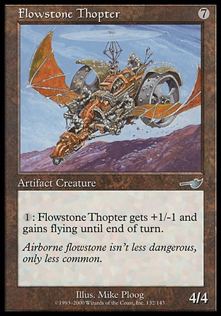 【JPN】《液石振翼機/Flowstone Thopter》[宿敵]