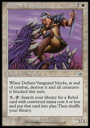 【JPN】《無畏前鋒/Defiant Vanguard》[宿敵]