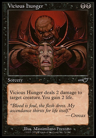 【JPN】《邪惡飢渴/Vicious Hunger》[宿敵]