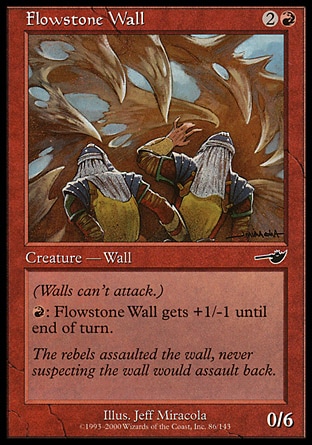 【JPN】《液石牆/Flowstone Wall》[宿敵]
