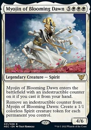 【JPN】《綻曉明神/Myojin of Blooming Dawn》[霓朝紀指揮官]
