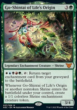 【JPN】《命源御神體/Go-Shintai of Life's Origin》[霓朝紀指揮官]