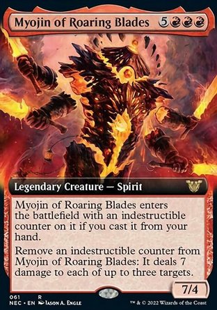 【JPN】《咆刃明神/Myojin of Roaring Blades》[霓朝紀指揮官]