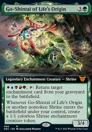 【JPN】《命源御神體/Go-Shintai of Life's Origin》[霓朝紀指揮官]
