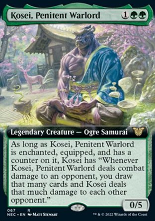 【JPN】《悔罪軍頭恆征/Kosei, Penitent Warlord》[霓朝紀指揮官]