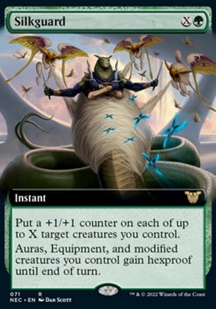 【JPN】《纏絲護身/Silkguard》[霓朝紀指揮官]