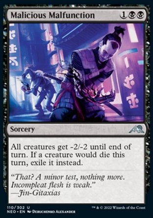 【JPN】《惡毒失靈/Malicious Malfunction》[神河霓朝紀]