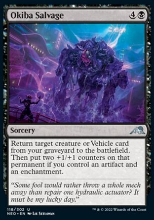 【JPN】《熾場幫回收/Okiba Salvage》[神河霓朝紀]