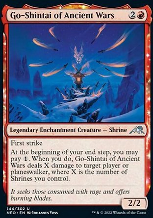 【JPN】《古戰御神體/Go-Shintai of Ancient Wars》[神河霓朝紀]