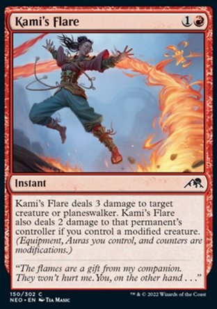 【JPN】《神明火光/Kami's Flare》[神河霓朝紀]