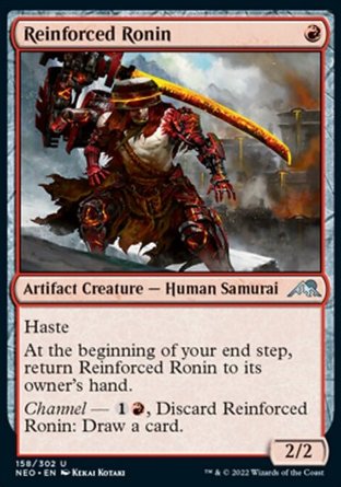 【JPN】《強化浪人/Reinforced Ronin》[神河霓朝紀]