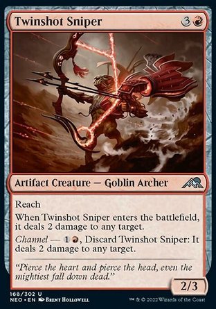 【JPN】《雙箭神射手/Twinshot Sniper》[神河霓朝紀]